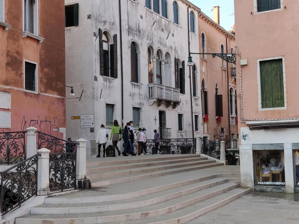 Casanova Relais Apartment Venice