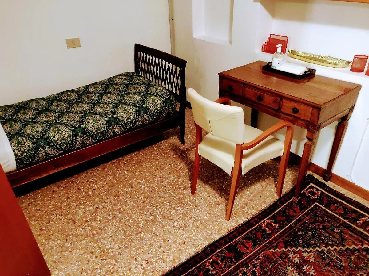 Casanova Relais Appartement Venetië
